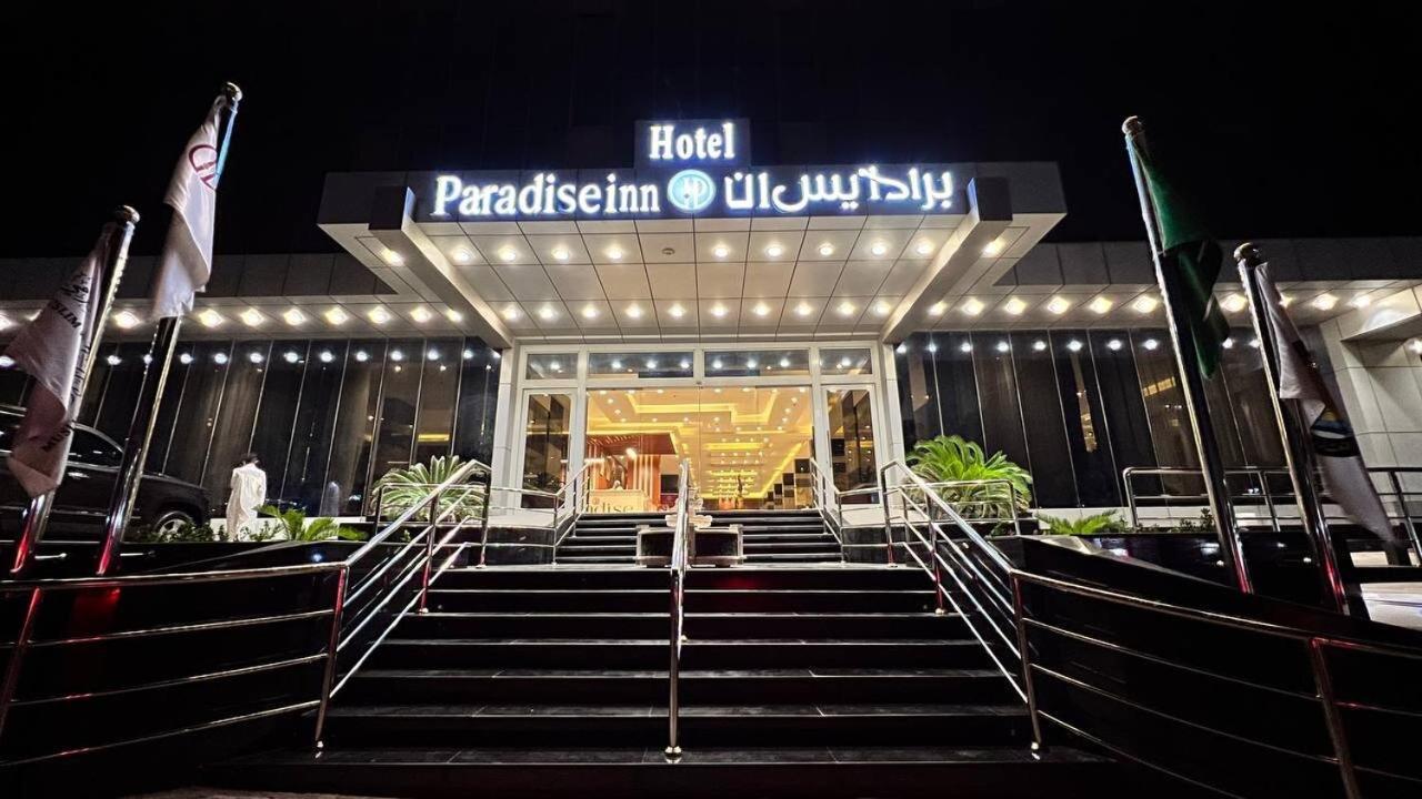 Paradise Inn Jeddah Hotel 외부 사진