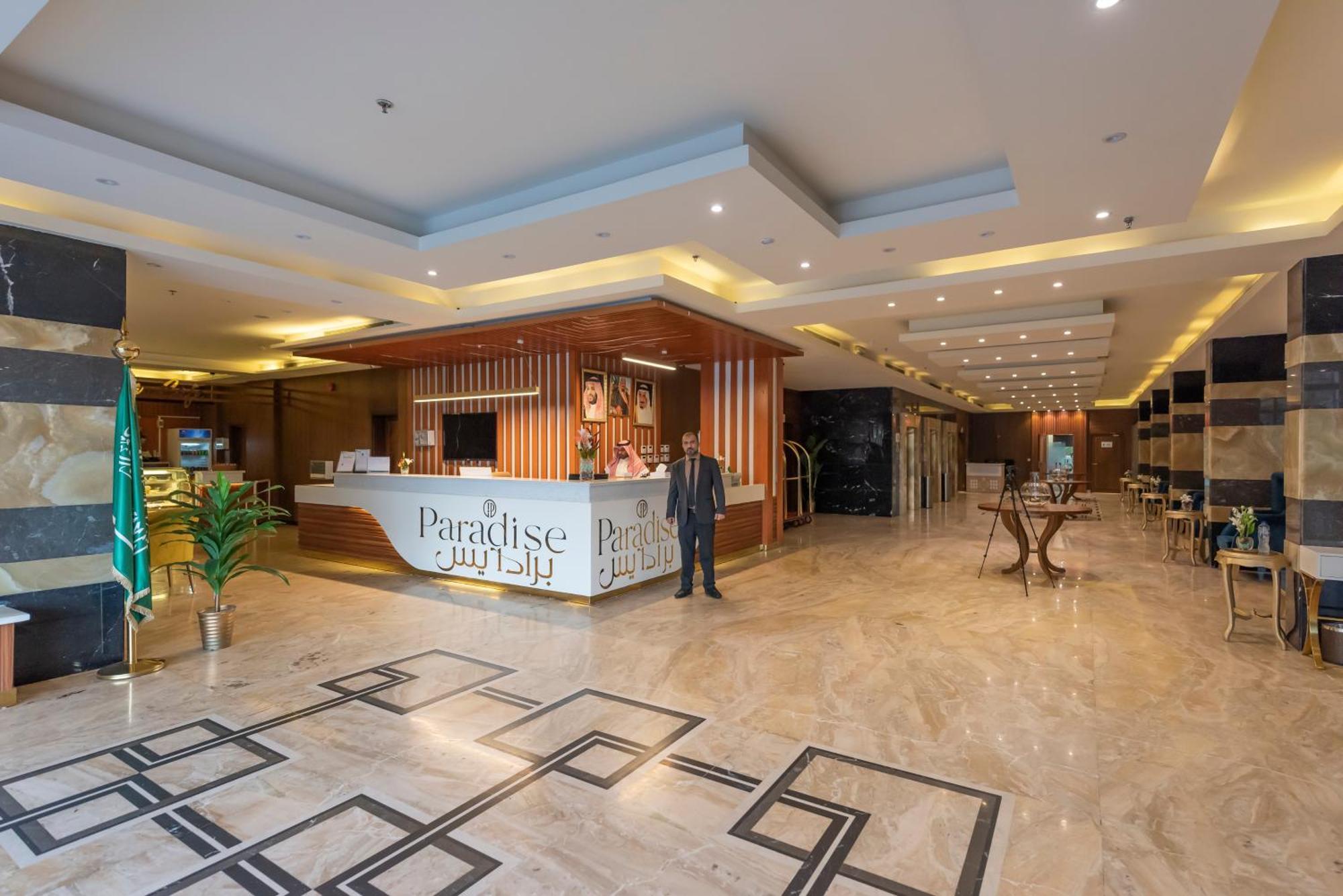 Paradise Inn Jeddah Hotel 외부 사진